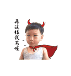 Q baby's daily life（個別スタンプ：4）