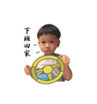 Q baby's daily life（個別スタンプ：5）