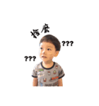 Q baby's daily life（個別スタンプ：6）