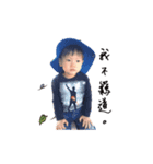 Q baby's daily life（個別スタンプ：7）