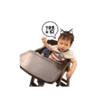 Q baby's daily life（個別スタンプ：8）