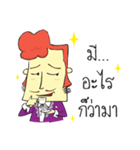 Tea time Man（個別スタンプ：20）