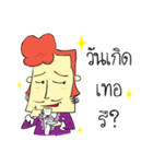 Tea time Man（個別スタンプ：25）