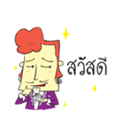 Tea time Man（個別スタンプ：26）