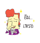 Tea time Man（個別スタンプ：32）