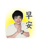Dr. Yu and His Animals（個別スタンプ：5）