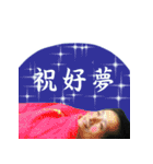 Dr. Yu and His Animals（個別スタンプ：27）
