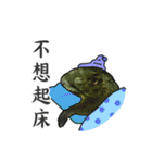 Dr. Yu and His Animals（個別スタンプ：35）
