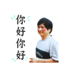 Dr. Yu and His Animals（個別スタンプ：38）