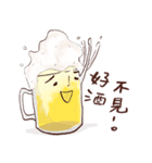 BeerGuy（個別スタンプ：6）