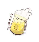 BeerGuy（個別スタンプ：7）