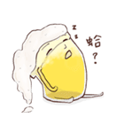 BeerGuy（個別スタンプ：8）