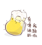 BeerGuy（個別スタンプ：10）