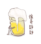 BeerGuy（個別スタンプ：12）