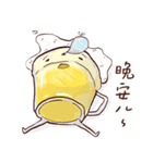 BeerGuy（個別スタンプ：13）