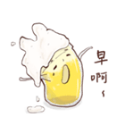BeerGuy（個別スタンプ：16）