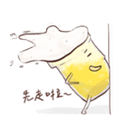 BeerGuy（個別スタンプ：17）