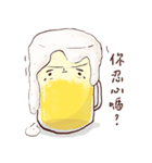 BeerGuy（個別スタンプ：22）