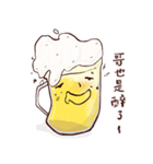 BeerGuy（個別スタンプ：24）