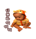 Ping to make trouble（個別スタンプ：2）