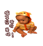 Ping to make trouble（個別スタンプ：3）