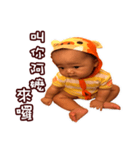 Ping to make trouble（個別スタンプ：5）
