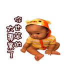 Ping to make trouble（個別スタンプ：6）