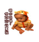 Ping to make trouble（個別スタンプ：7）