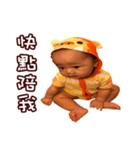 Ping to make trouble（個別スタンプ：8）
