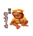 Ping to make trouble（個別スタンプ：9）