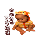 Ping to make trouble（個別スタンプ：10）