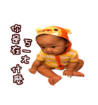 Ping to make trouble（個別スタンプ：11）