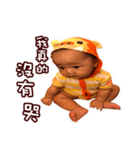 Ping to make trouble（個別スタンプ：12）