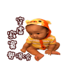 Ping to make trouble（個別スタンプ：13）