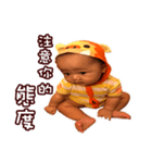 Ping to make trouble（個別スタンプ：14）