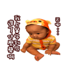 Ping to make trouble（個別スタンプ：15）