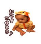 Ping to make trouble（個別スタンプ：16）