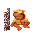 Ping to make trouble（個別スタンプ：19）