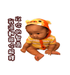 Ping to make trouble（個別スタンプ：21）
