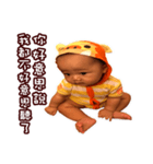 Ping to make trouble（個別スタンプ：22）