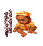 Ping to make trouble（個別スタンプ：24）