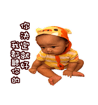 Ping to make trouble（個別スタンプ：25）