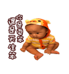 Ping to make trouble（個別スタンプ：26）