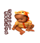 Ping to make trouble（個別スタンプ：27）