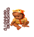 Ping to make trouble（個別スタンプ：28）