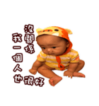 Ping to make trouble（個別スタンプ：29）