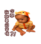 Ping to make trouble（個別スタンプ：32）