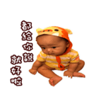 Ping to make trouble（個別スタンプ：34）