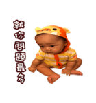 Ping to make trouble（個別スタンプ：35）