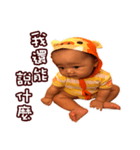 Ping to make trouble（個別スタンプ：36）